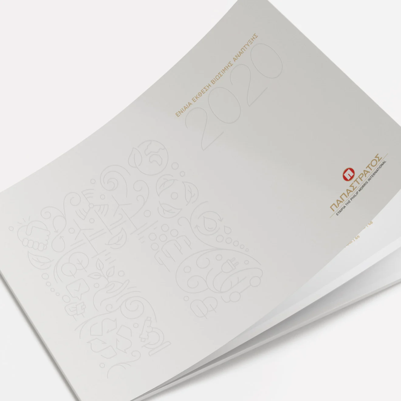 Papastratos Integrated Report 2020 design