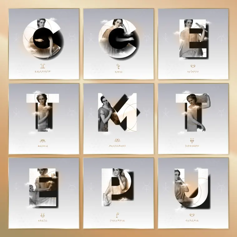 Vassiliki MUSE illustrations by Plus Gravity Creative Branding Studio