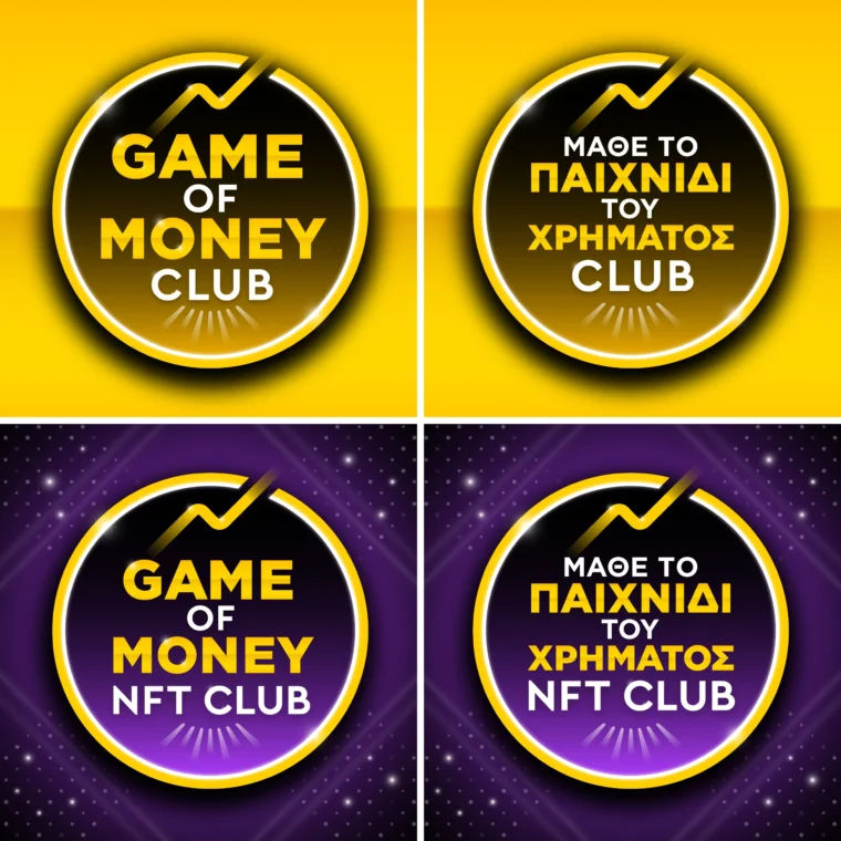 Game of Money Club sub-brand identity and logo design