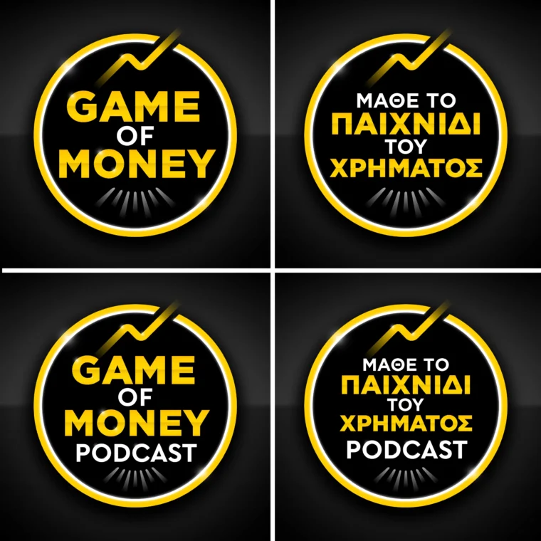 Game of Money Podcast sub-brand logo and visual identity
