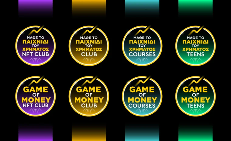 Game of Money scalable logo system and sub-brand architecture