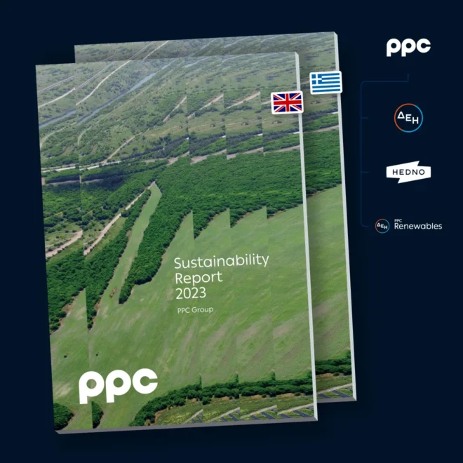 PPC Group Sustainability Report 2023 design including PPC, HEDNO and PPC Renewables with bilingual print and interactive digital editions