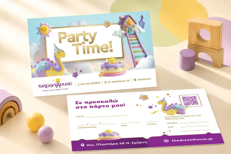 Birthday Invitation card design