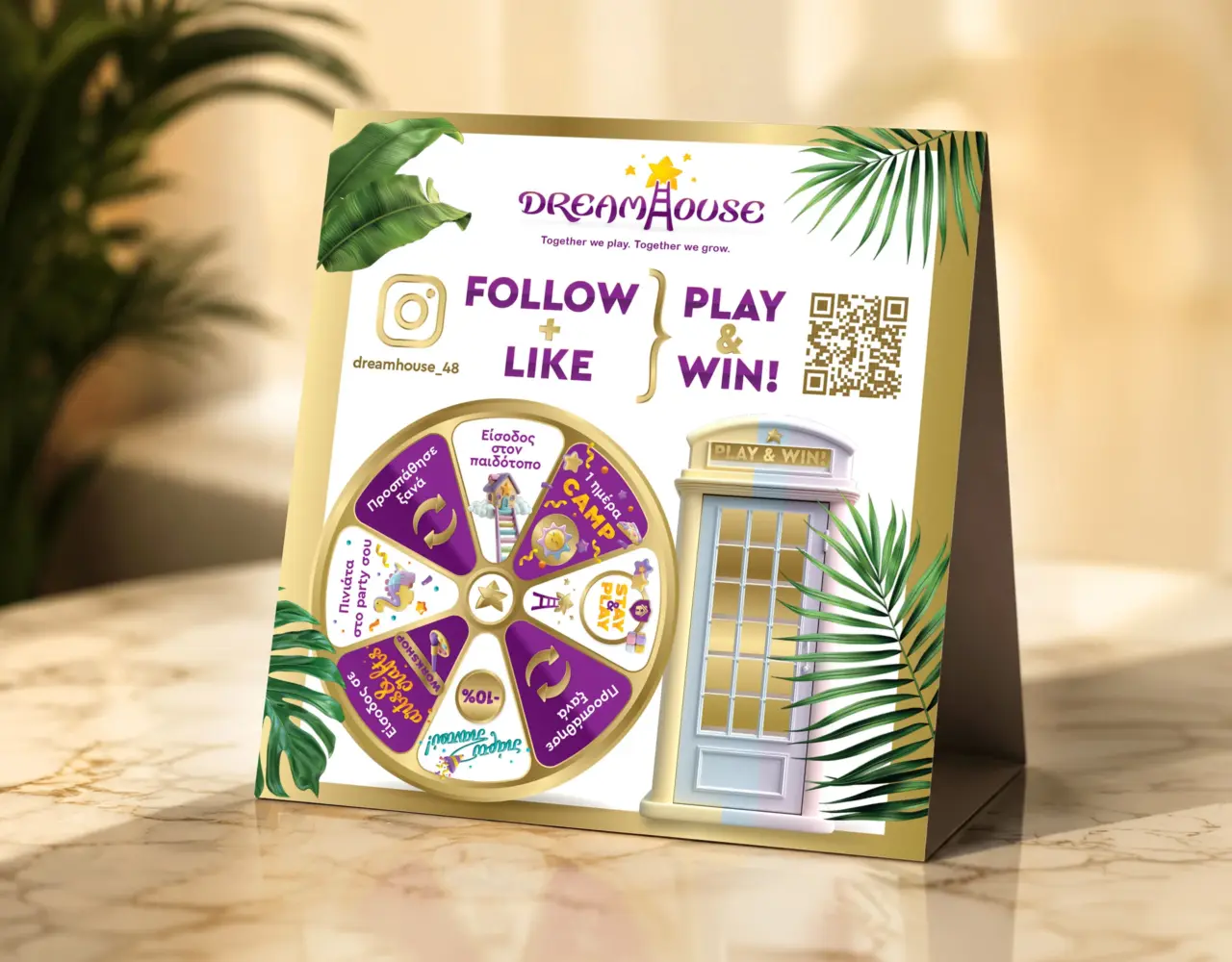 Custom designed branded prize wheel created for Dreamhouse preview