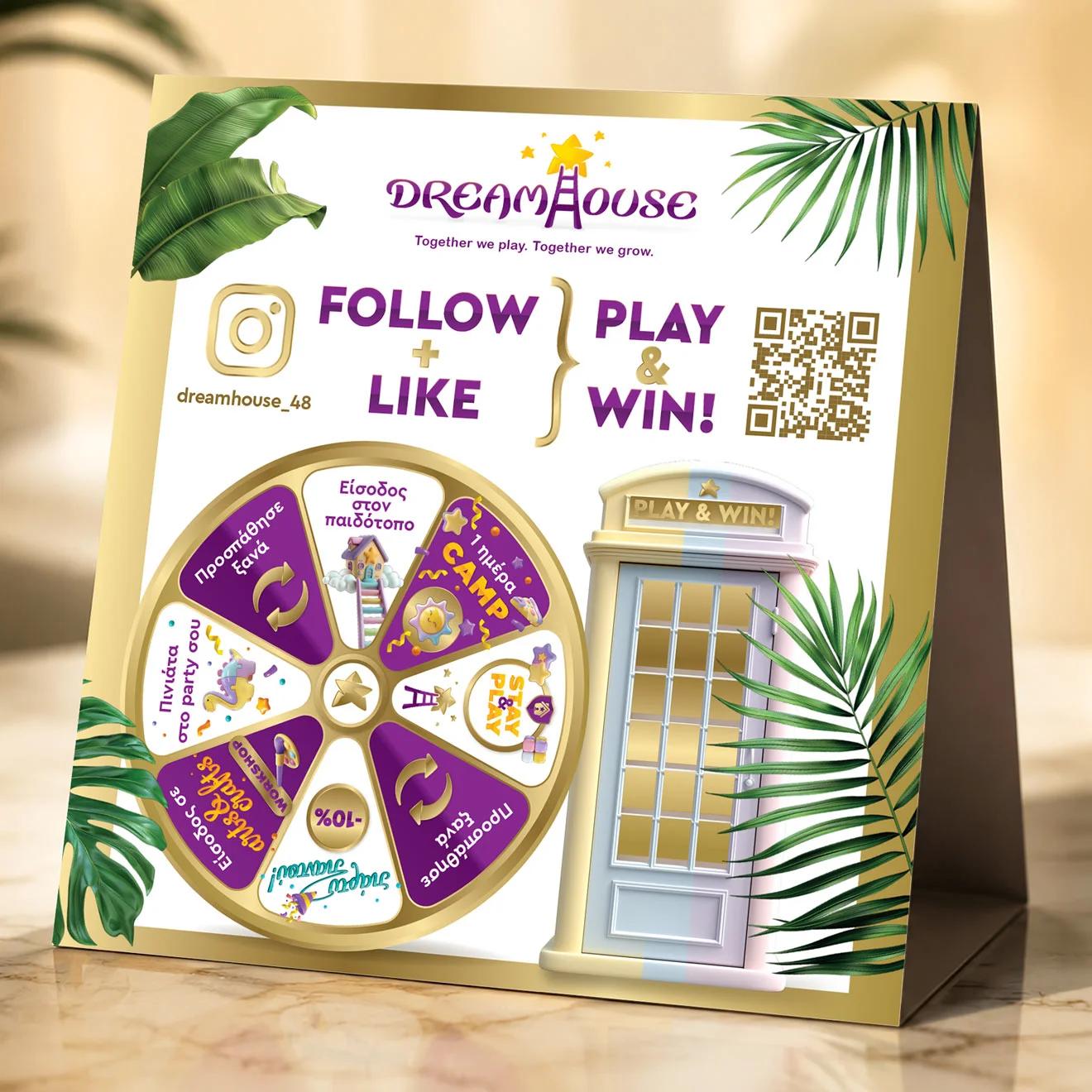 Branded Interactive Prize Wheel Design