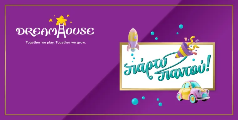 Dreamhouse Children's Activities at your place service Pictogram Design