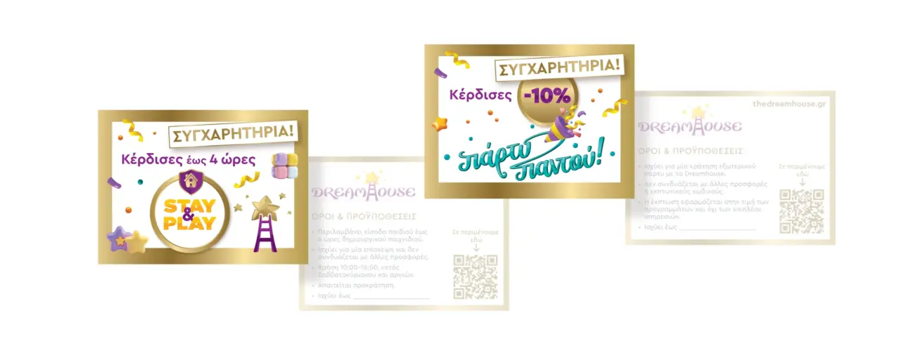 Reward Card Design for Children's Activity Centres | Dreamhouse