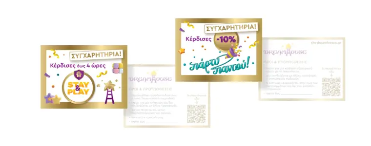 Reward Card Design for Children's Activity Centres | Dreamhouse