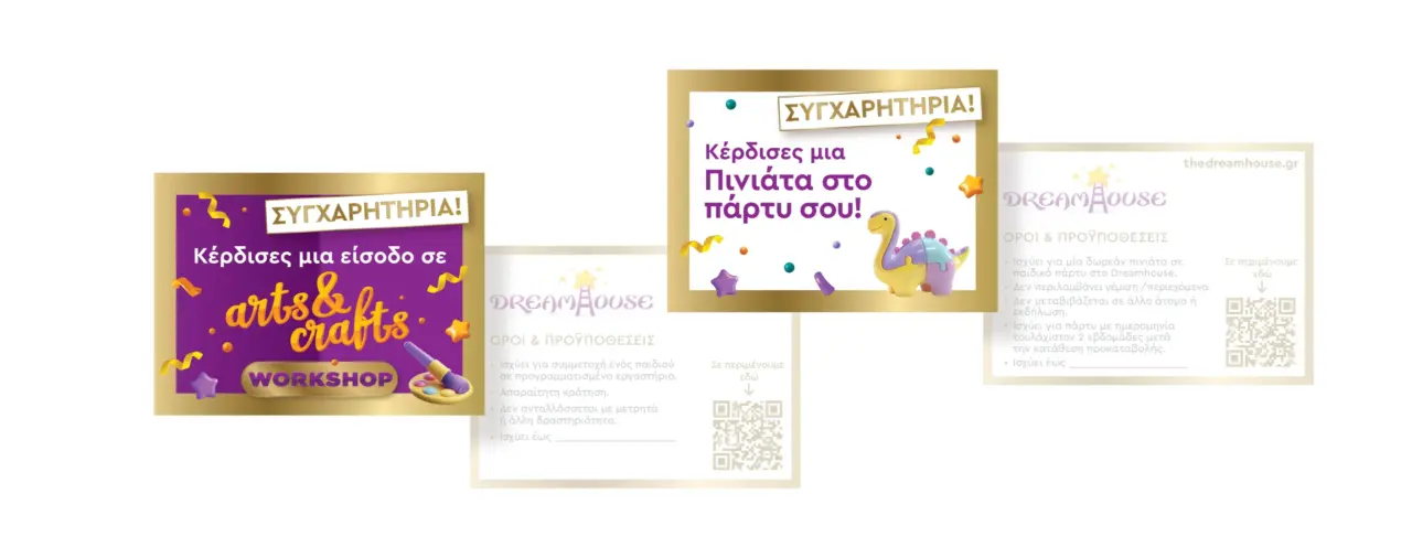 Customer Loyalty Reward Cards for Family Entertainment and Children's Venues