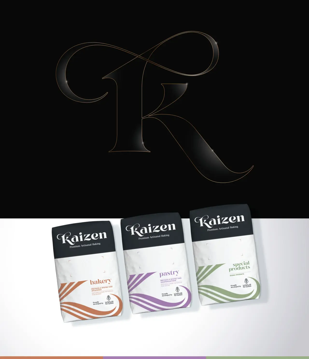 Kaizen premium artisanal baking branding design by Plus Gravity