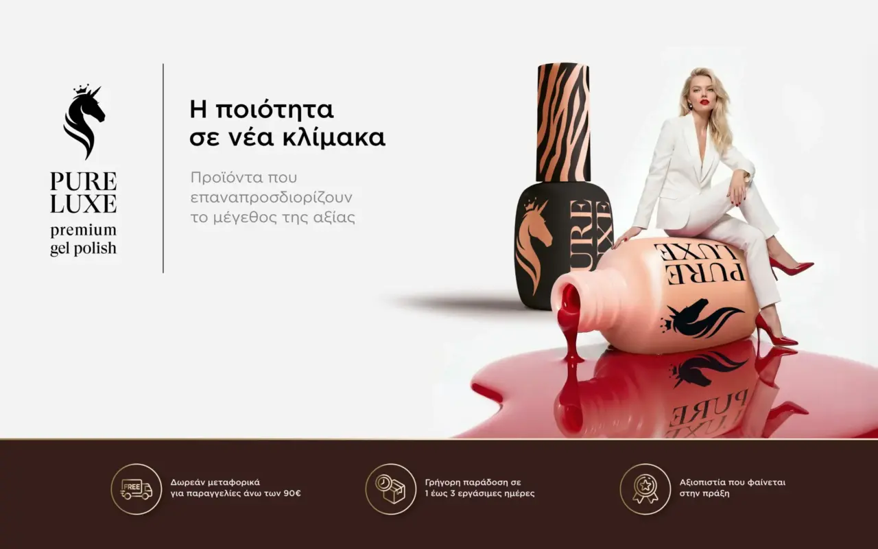 Premium cosmetics branding and packaging design and brand identity for PURE LUXE nail care products featuring custom logo design and luxury product packaging