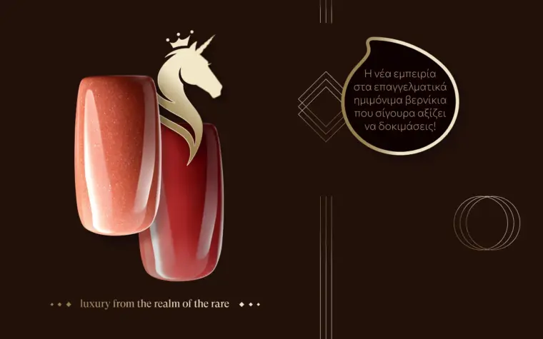 Premium cosmetics branding and packaging design and brand identity for PURE LUXE nail care products featuring custom logo design and luxury product packaging
