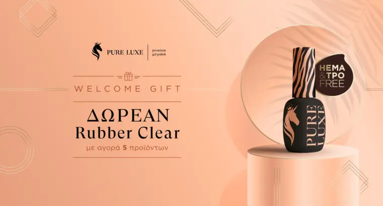 PURE LUXE brand identity design